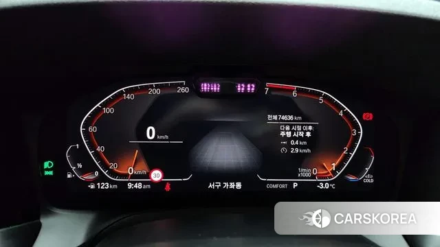 BMW 3 Series (G20) id 3519434 из Кореи 18