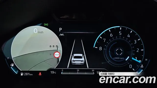 Genesis G80 (RG3) id 2672246 из Кореи 18