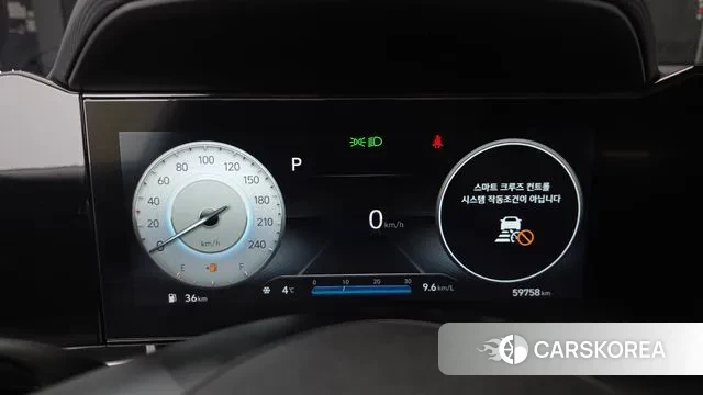 Hyundai Avante (CN7) id 3650199 из Кореи 18