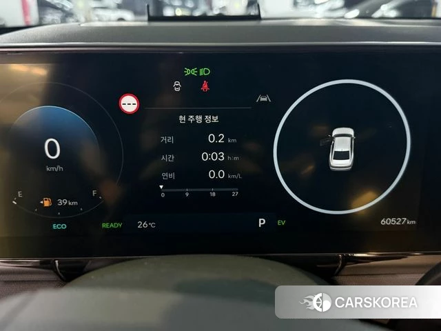 Hyundai Grandeur Hybrid (GN7) id 4523727 из Кореи 18