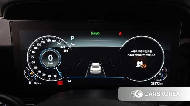 Hyundai The New Grandeur IG id 4848795 из Кореи 29