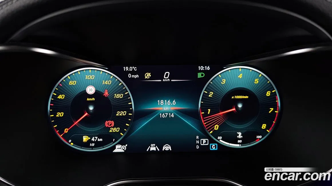 Mercedes-Benz GLC-Class X253 id 2025278 из Кореи 18