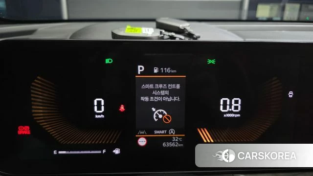Kia The New Sorento 4th Generation id 4395079 из Кореи 29