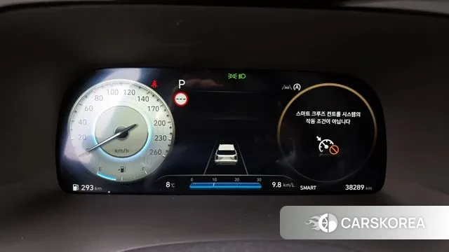 Hyundai The New Palisade id 3581050 из Кореи 18