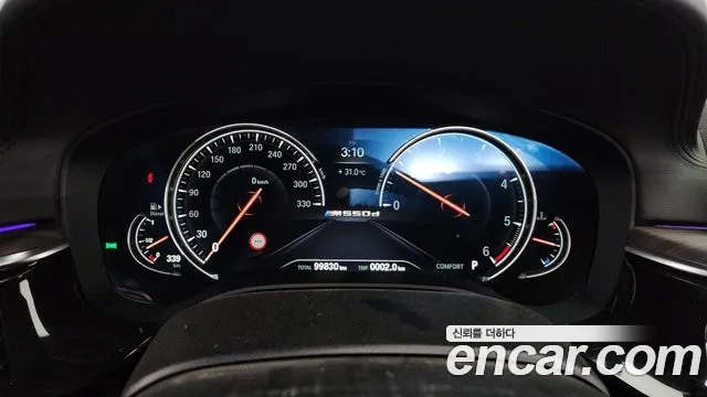 BMW 5 Series (G30) id 2956888 из Кореи 18