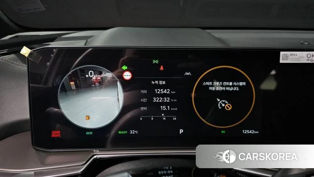 Kia The New Sorento 4th Generation id 4602627 из Кореи 33