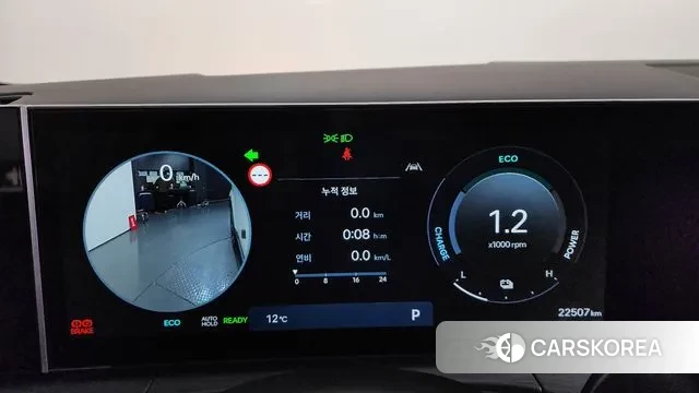 Hyundai Santa Fe (MX5) id 3734358 из Кореи 18