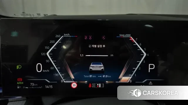 BMW 5 Series (G60) id 3544283 из Кореи 18