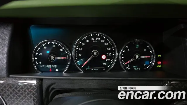 Rolls-Royce Cullinan id 2429016 из Кореи 18