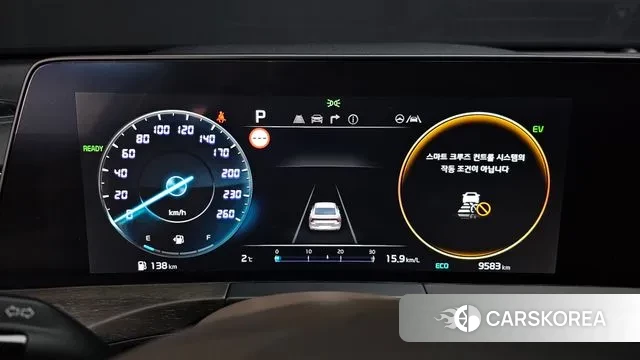 Kia K8 Hybrid id 3580872 из Кореи 18