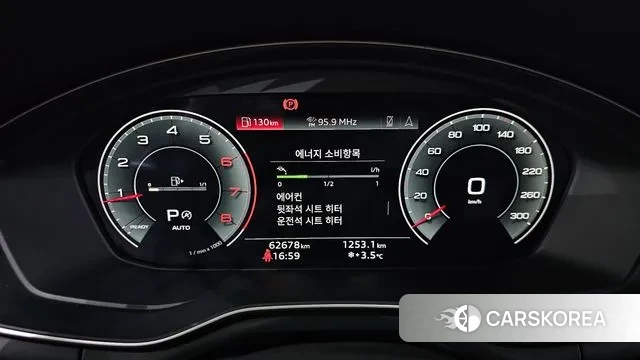 Audi A4 (B9) id 3448666 из Кореи 18