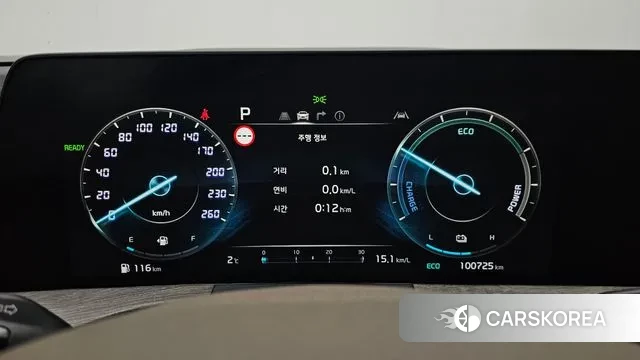 Kia K8 Hybrid id 3572578 из Кореи 18