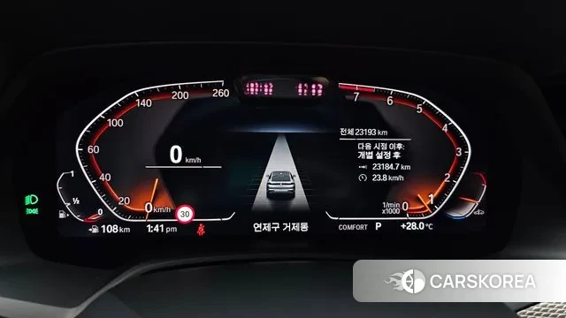 BMW X6 (G06) id 3053471 из Кореи 18