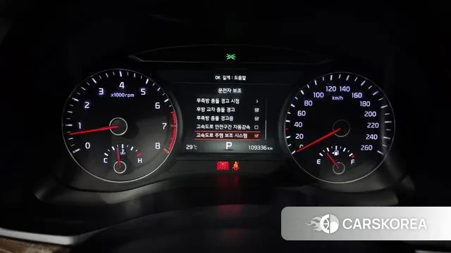 Kia Come New K7 id 3055746 из Кореи 18