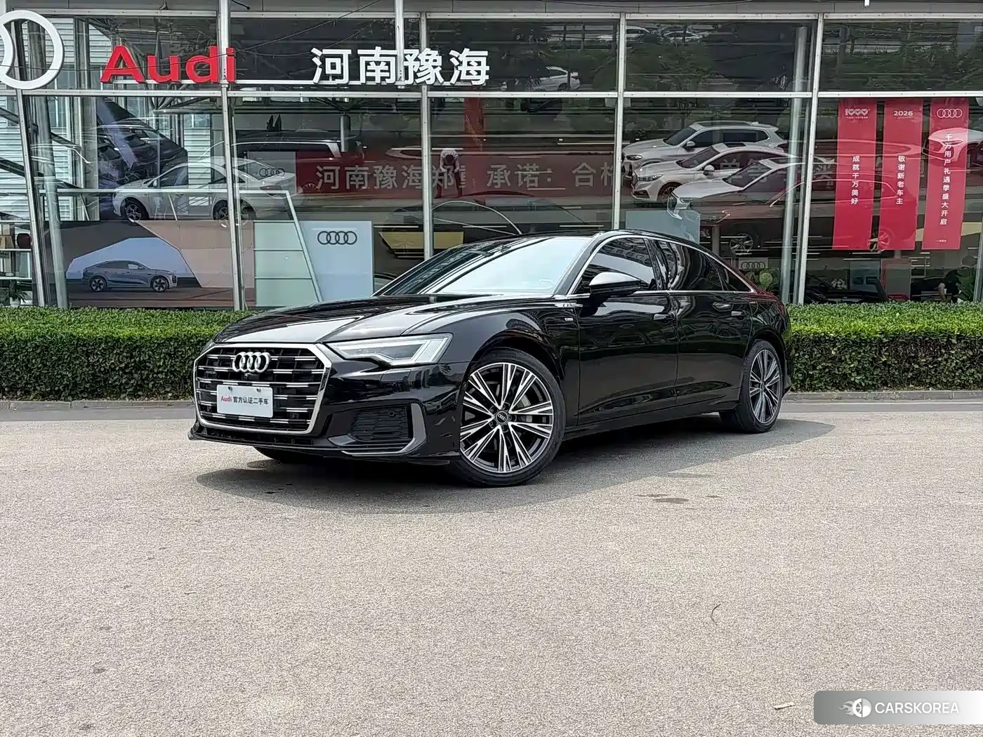 Audi A6L id 4685914 из Китая 10