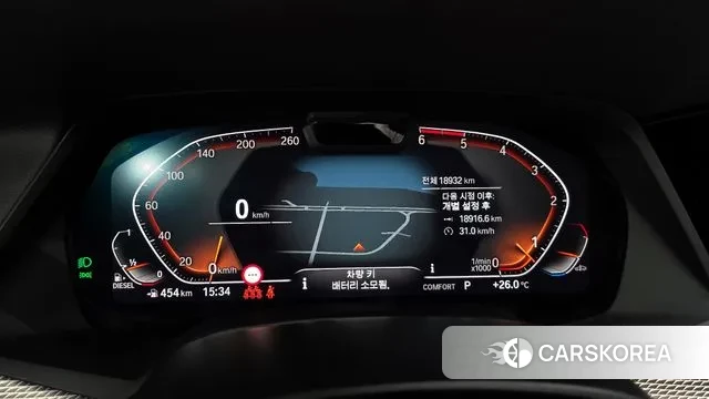 BMW X5 (G05) id 3007187 из Кореи 18