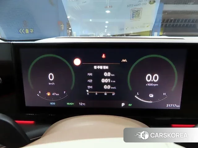 Hyundai Grandeur Hybrid (GN7) id 3502801 из Кореи 18