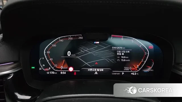 BMW 5 Series (G30) id 3395614 из Кореи 18