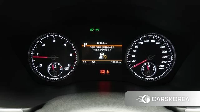Hyundai The New Santa Fe id 4415134 из Кореи 31
