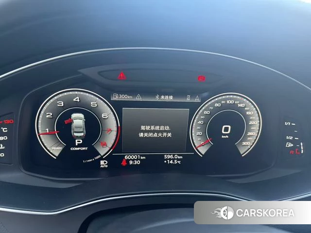 Audi A6L id 4259399 из Китая 8