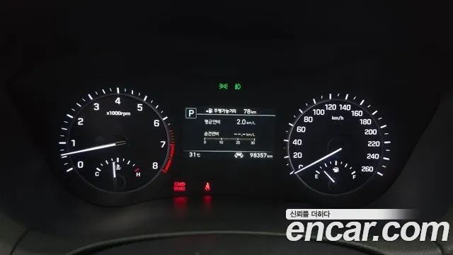 Genesis G80 id 2907992 из Кореи 18