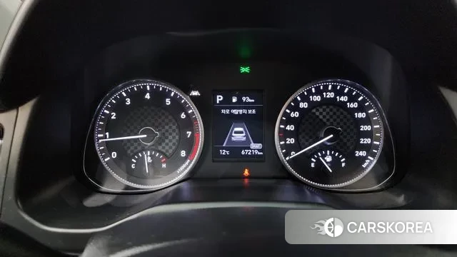 Hyundai The New Avante AD id 3391352 из Кореи 18