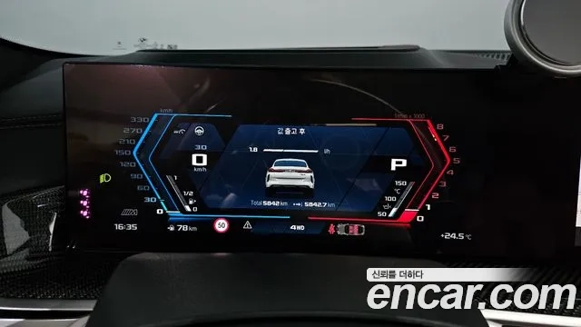 BMW X6M (G06) id 2862322 из Кореи 18