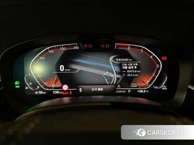 BMW 5 Series (G30) id 4608527 из Кореи 18