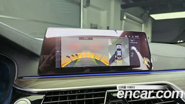 BMW 5 Series (G30) id 2682318 из Кореи 18