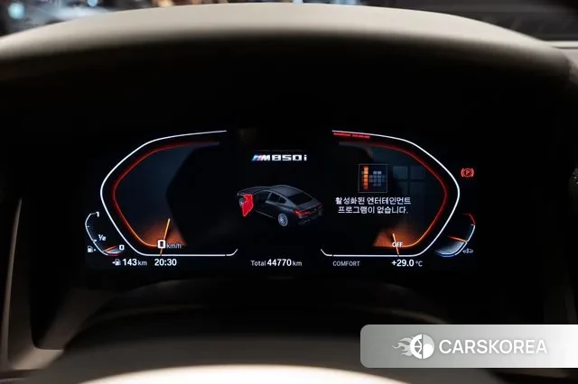 BMW 8 Series (G15) id 3093464 из Кореи 8