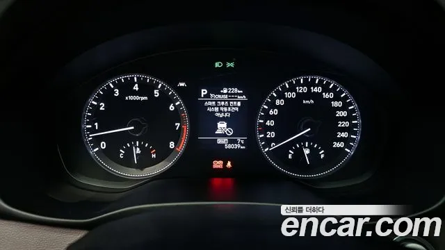 Hyundai Grandeur IG id 2717697 из Кореи 18