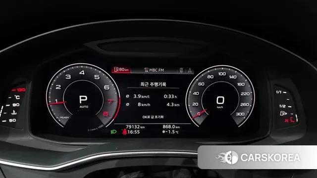 Audi A6 (C8) id 3641083 из Кореи 18