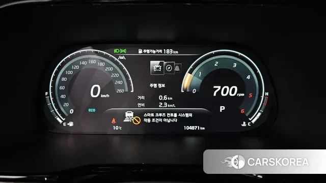 Kia Mohave Master id 3467959 из Кореи 18