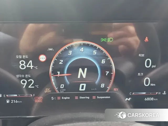 Hyundai The New Avante (CN7) id 3487064 из Кореи 18