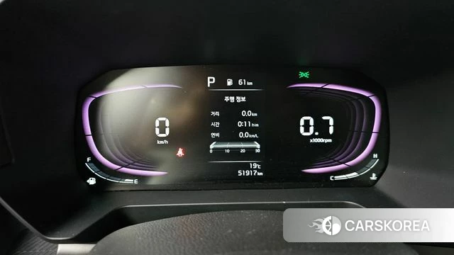 Kia The New Kia Ray id 3858952 из Кореи 18