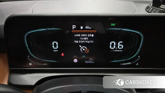 Kia The New Seltos id 4730826 из Кореи 31