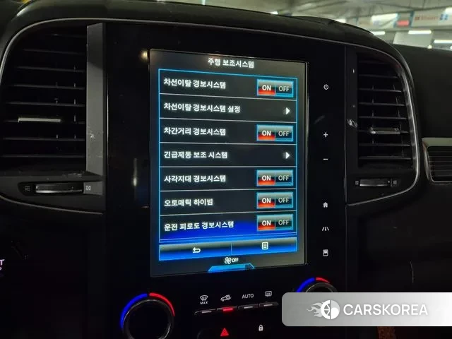 Renault Korea (Samsung) The New QM6 id 3741195 из Кореи 11