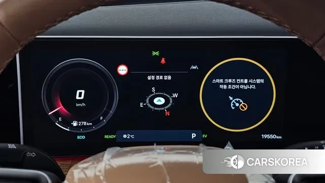 Hyundai Santa Fe (MX5) id 3619660 из Кореи 18