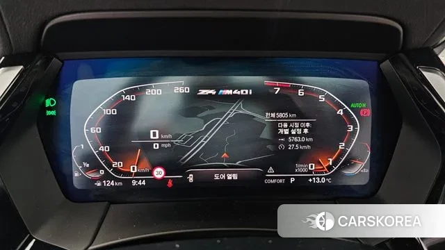 BMW Z4 (G29) id 3299554 из Кореи 18