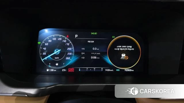 Kia Sorento 4th Generation id 4560947 из Кореи 18