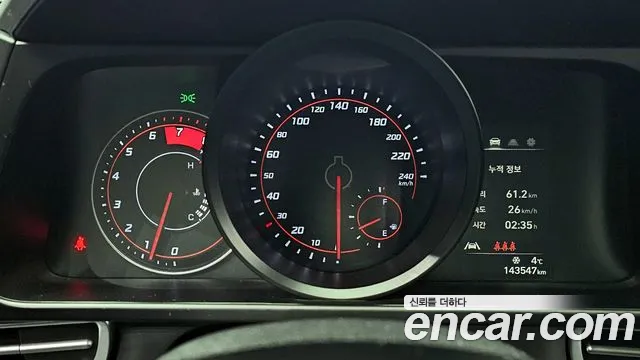 Hyundai Avante (CN7) id 2322441 из Кореи 18