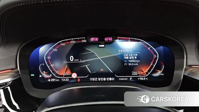 BMW 5 Series (G30) id 3324035 из Кореи 18