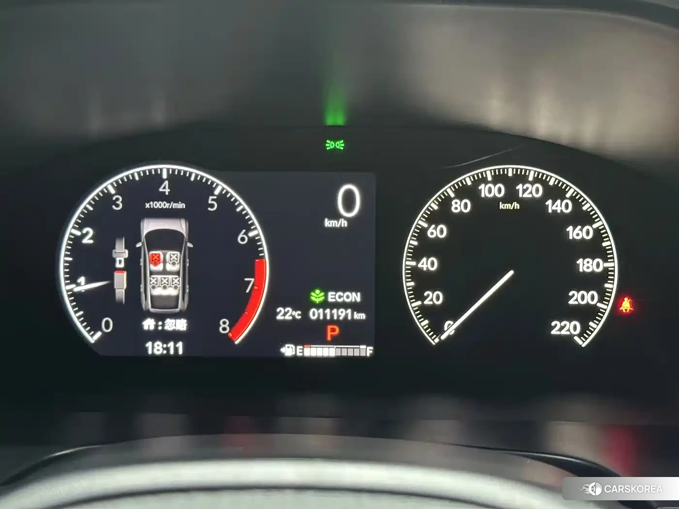 Honda CR-V id 4589099 из Китая 10