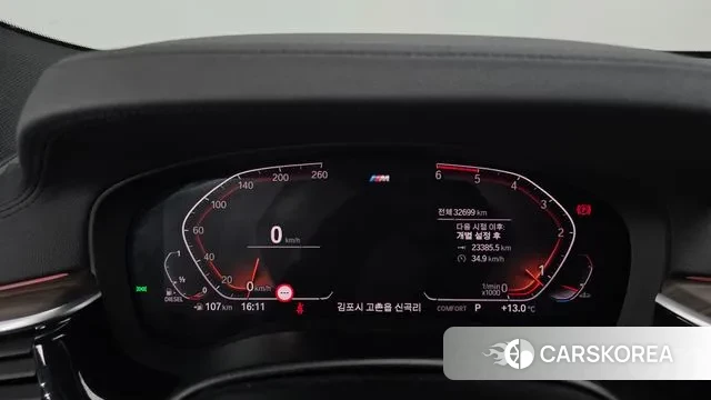 BMW 6 Series GT (G32) id 3402407 из Кореи 18