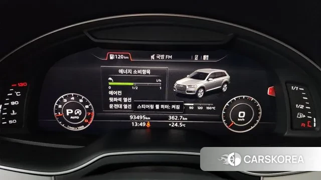 Audi Q7 (4M) id 3004540 из Кореи 18