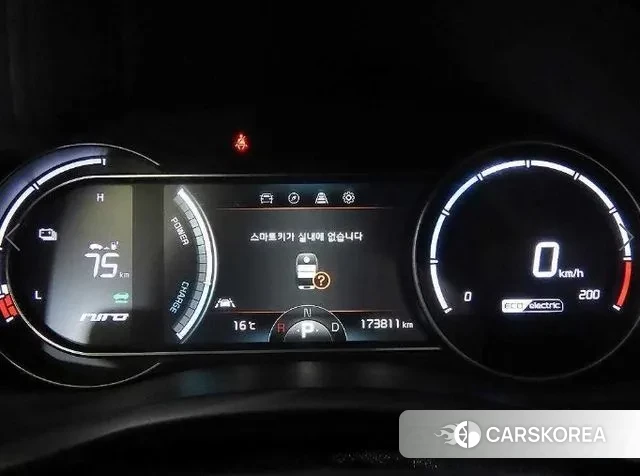 Kia Niro EV id 3574061 из Кореи 17