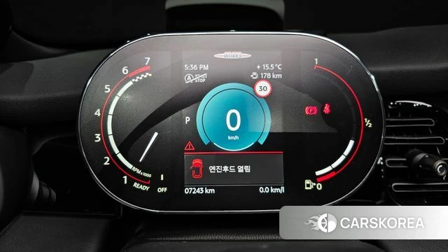 Mini Cooper S Convertible id 3876779 из Кореи 18