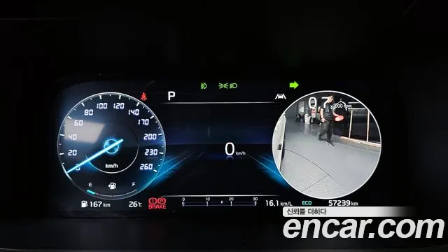 Kia Sorento 4th Generation id 2727964 из Кореи 18