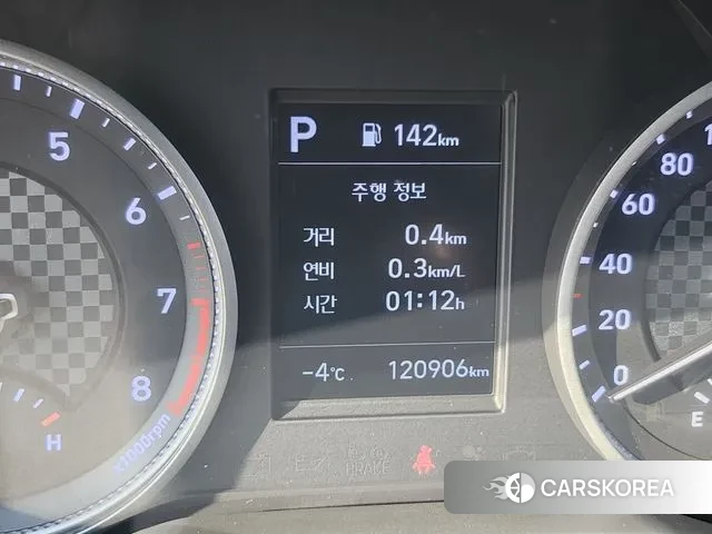 Hyundai The New Avante AD id 3568379 из Кореи 16