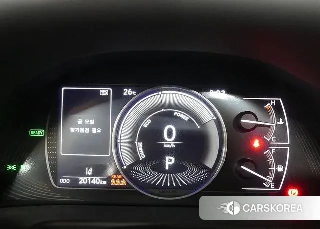 Lexus ES300h 7th generation id 3082412 из Кореи 18